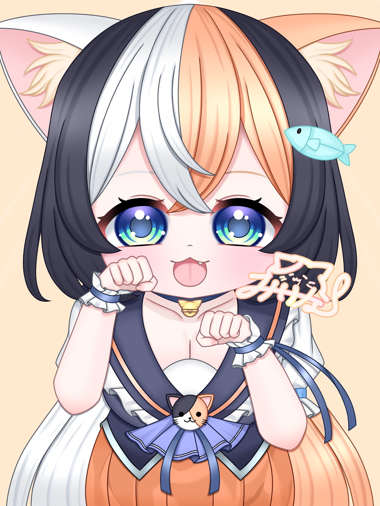 みぃ　みぃ おみぃ子 (@mii19940705mii) / X
