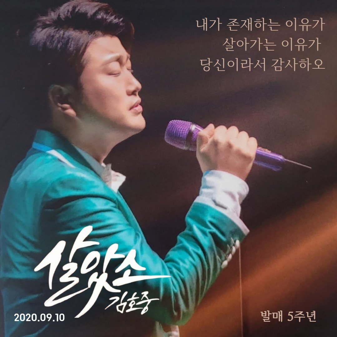 아이뻐(소셜) tweet media