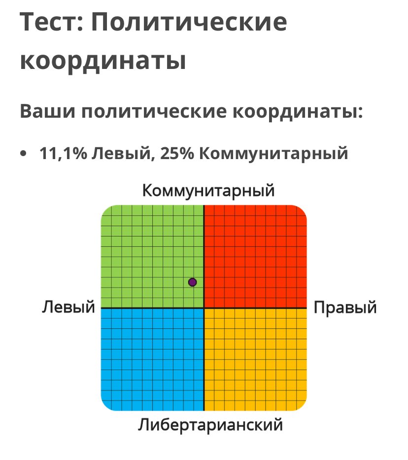 гемі🎐 (@gemi_softy) on Twitter photo 