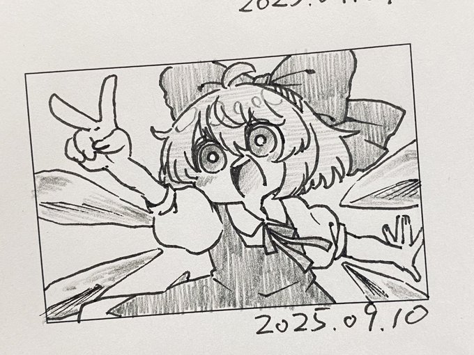 チルノの日、一日過ぎちった!!