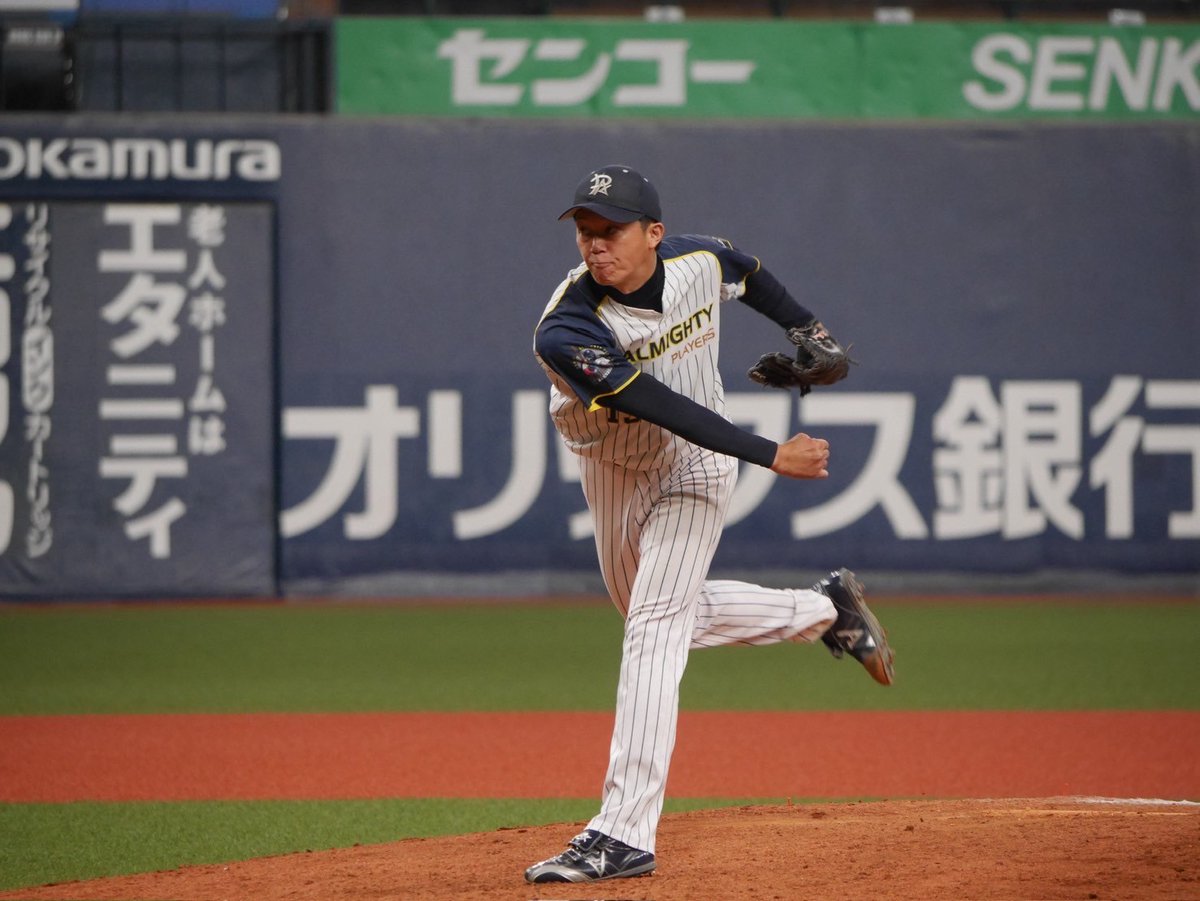 飛鳥スパイク大活躍中！
ユニフォームもありがとうございます！