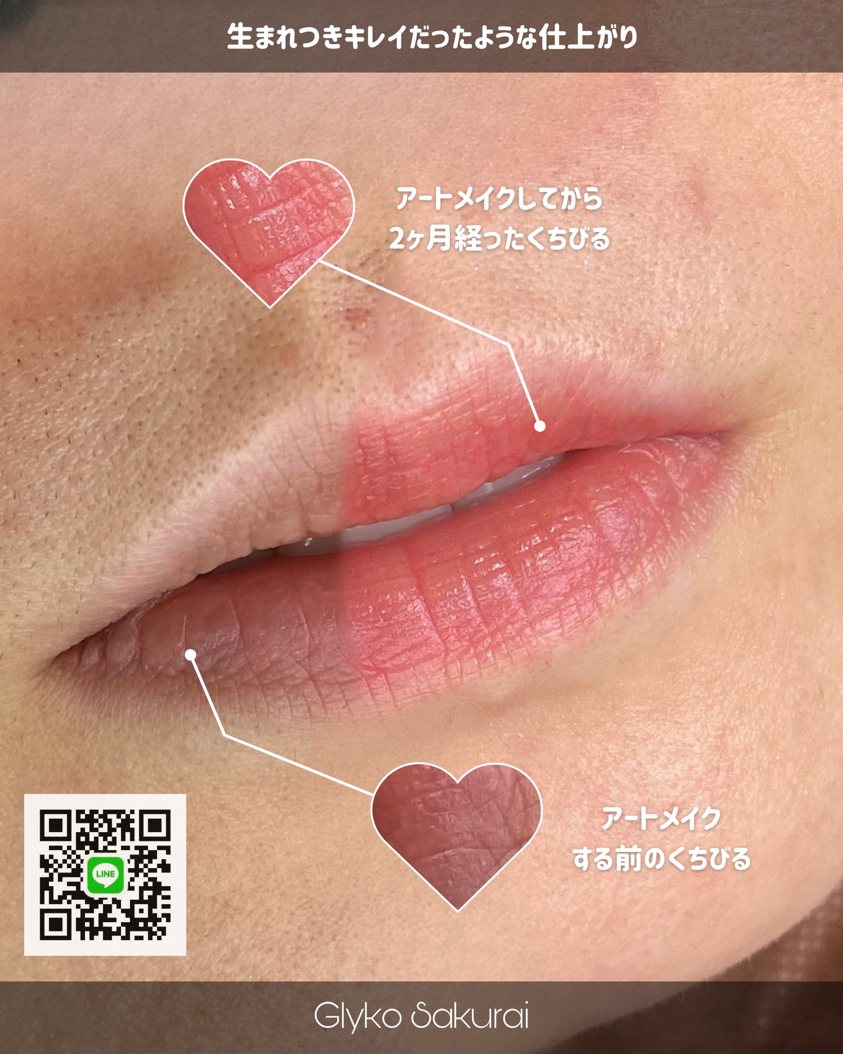 要問合せ♥️大好きな写真がアートになります♥️ロココ調　額　写真たて　ピンク ガーリーグッズ＆スイーツ情報を発信