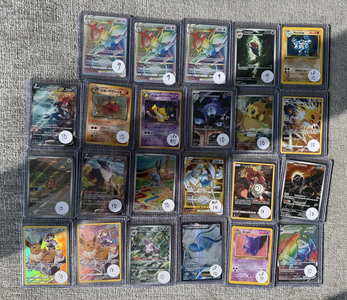 Coronet Pokestop tweet media