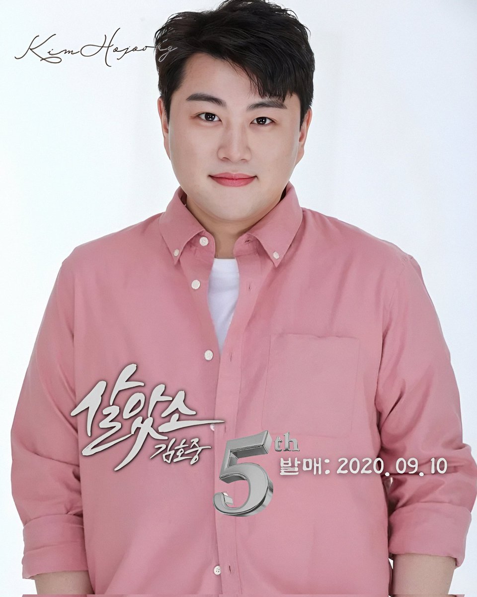 김호중 진심이 고스란히 담긴 삶의 노래이며, 위로의 메시지가 되어 준 '살았소' 발매 5주년 
#김호중_살았소_발매5주년
#김호중_살았소 #김호중_우리가 
#김호중_노래 #김호중 
#KIMHOJOONG 
#TVAROTTI
#김호중공식팬카페_트바로티
➖️김호중 공식채널 '살았소'➖️
youtu.be/ysaET3gJhF8