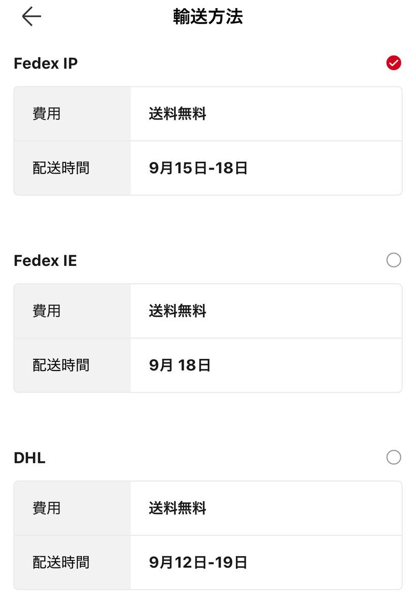 Nami Hana ナミハナ Hare nochi Guu Deluxe- Love Tropicana Deluxe - YouTube