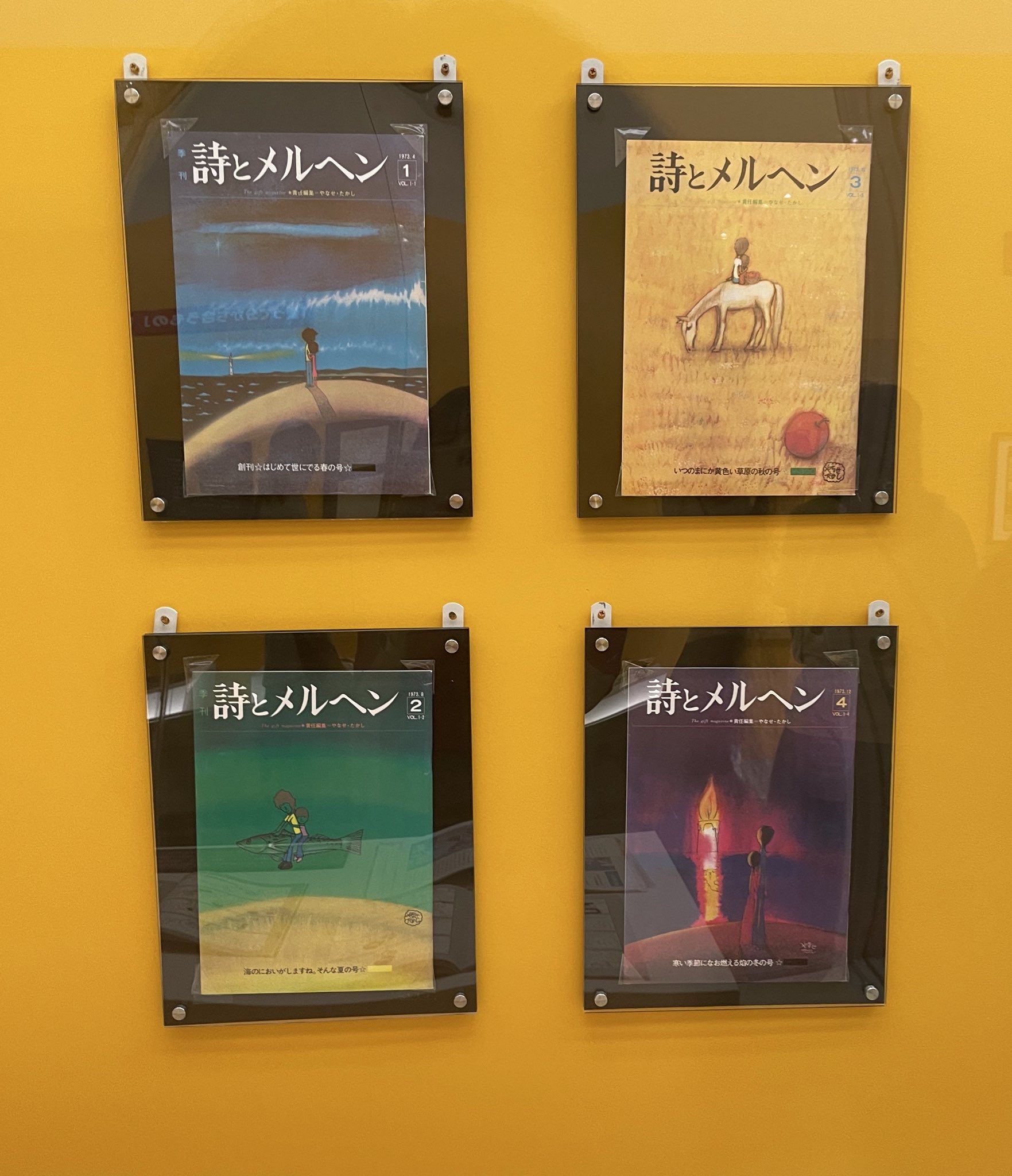 20240228 あんぱん教材 20240228 あんぱん教材 ドリル・ノート - 教育同人社