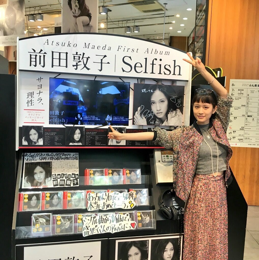 おはようございます(OvO)