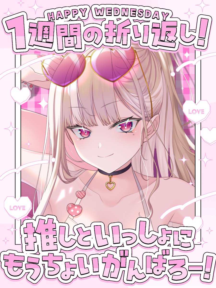 − ···· −··· · −· −−· (@rateupx8) / X