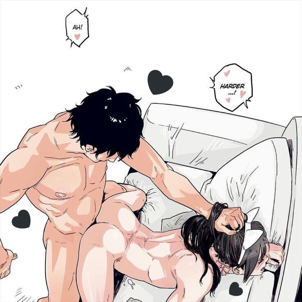 wataa 💦