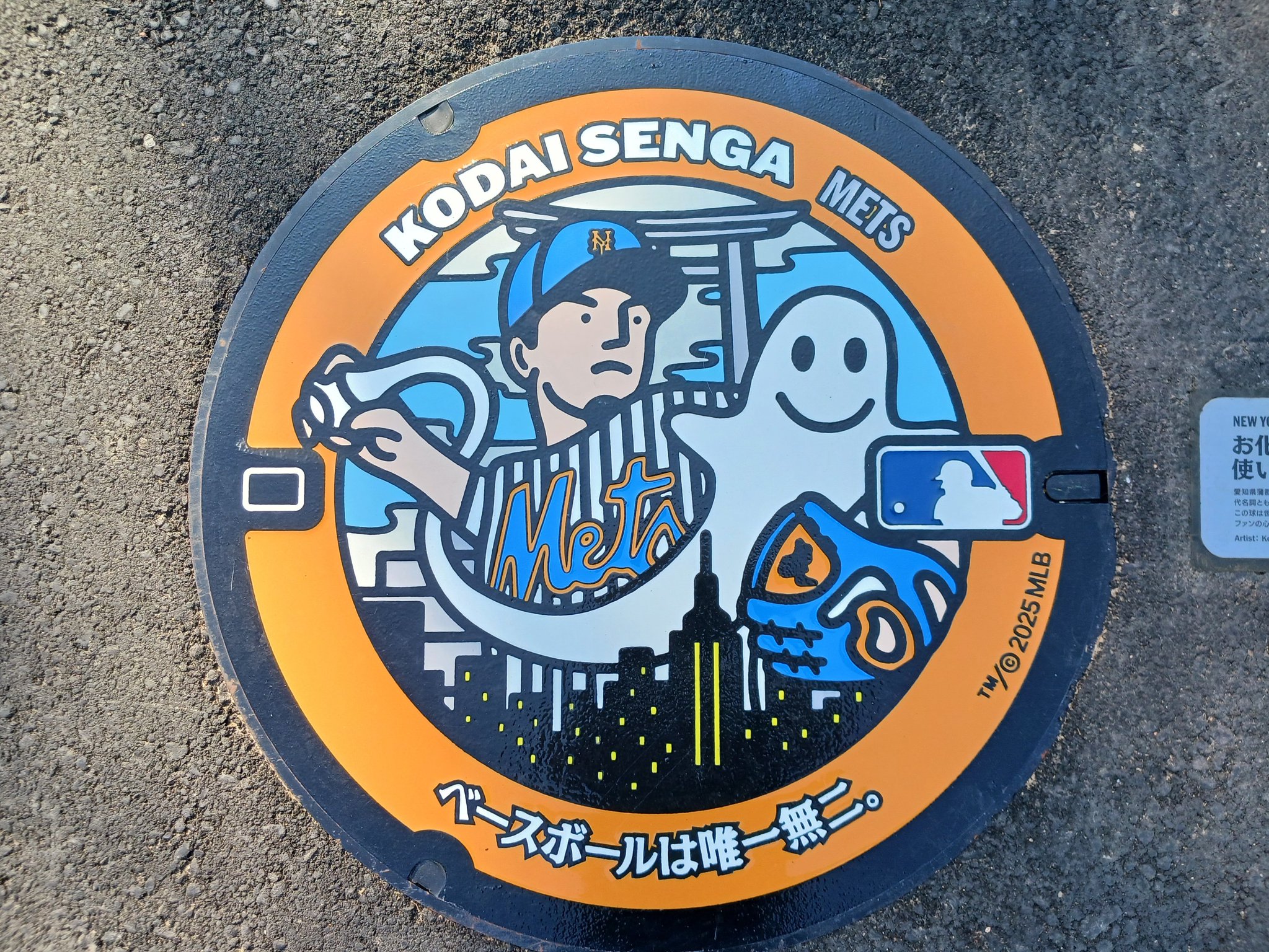 ひらみさき on X: 