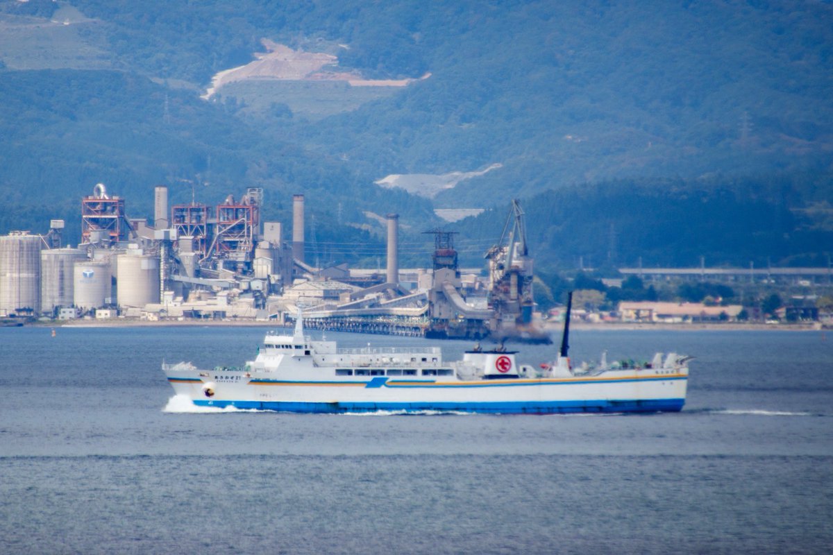 青函フェリー株式会社 on X