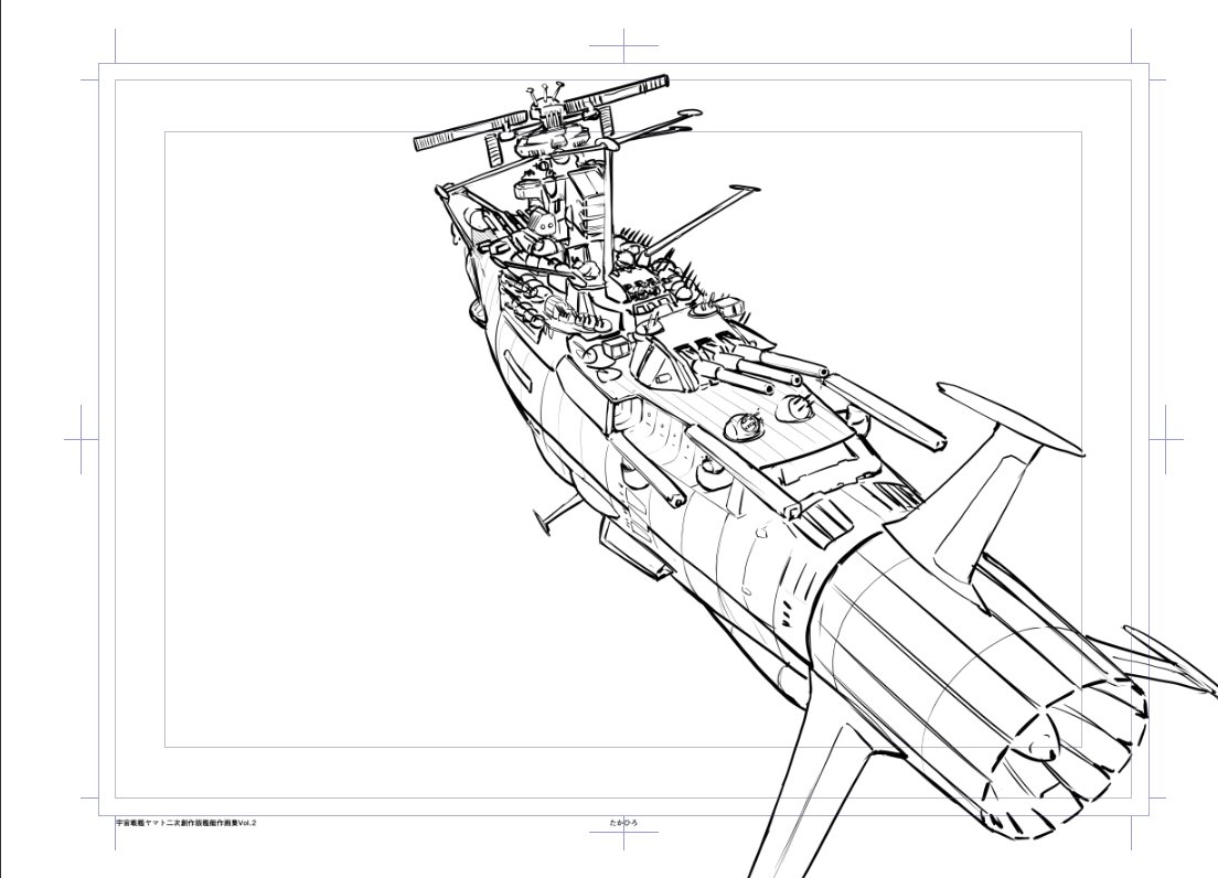 たかひろ＿新刊通販中 (@taka_sjpainter) / Posts / X