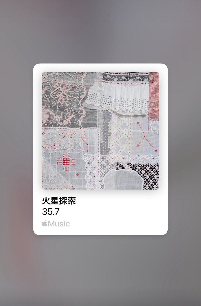 35.7さんへ
できるだけ長くいっしょにいようね✭