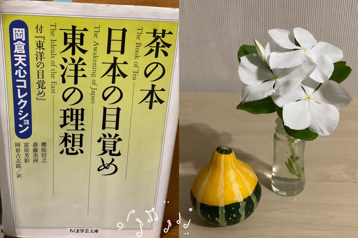 BABA様♥️専用ページ 奈良baba (@Marutto65) / Posts / X