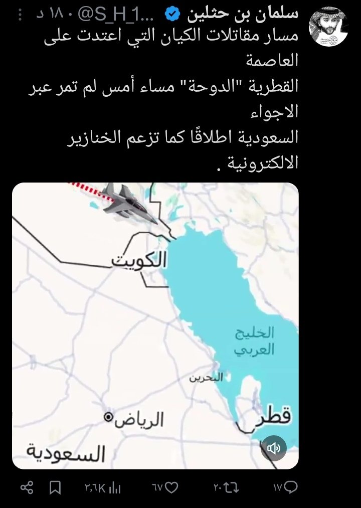 ShrawyTyb's tweet photo. @halgawi صدقناكم 🤣 https://t.co/KPNghVrZgF