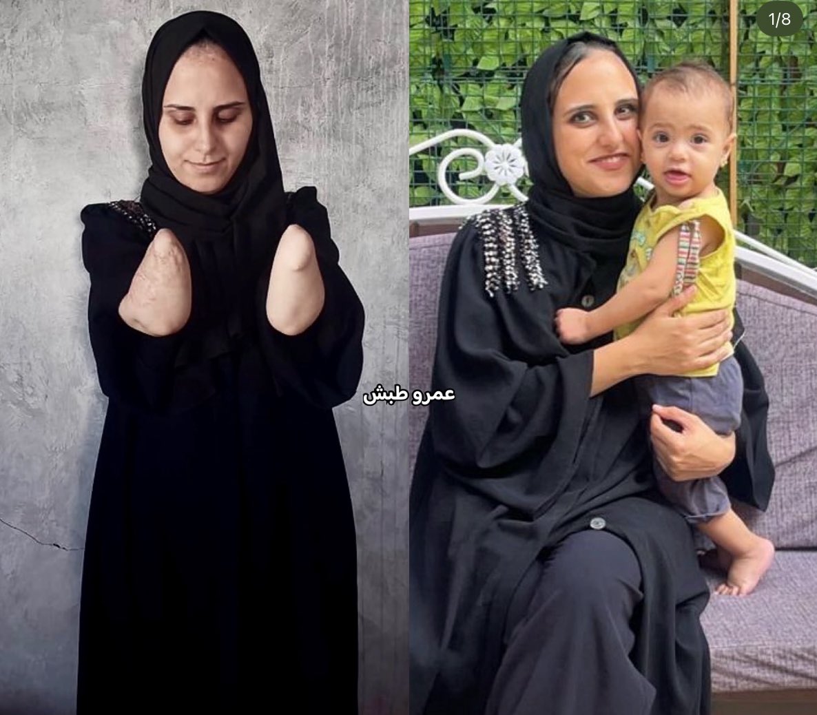 لأجل هذا سينطق الحجر والشجر.