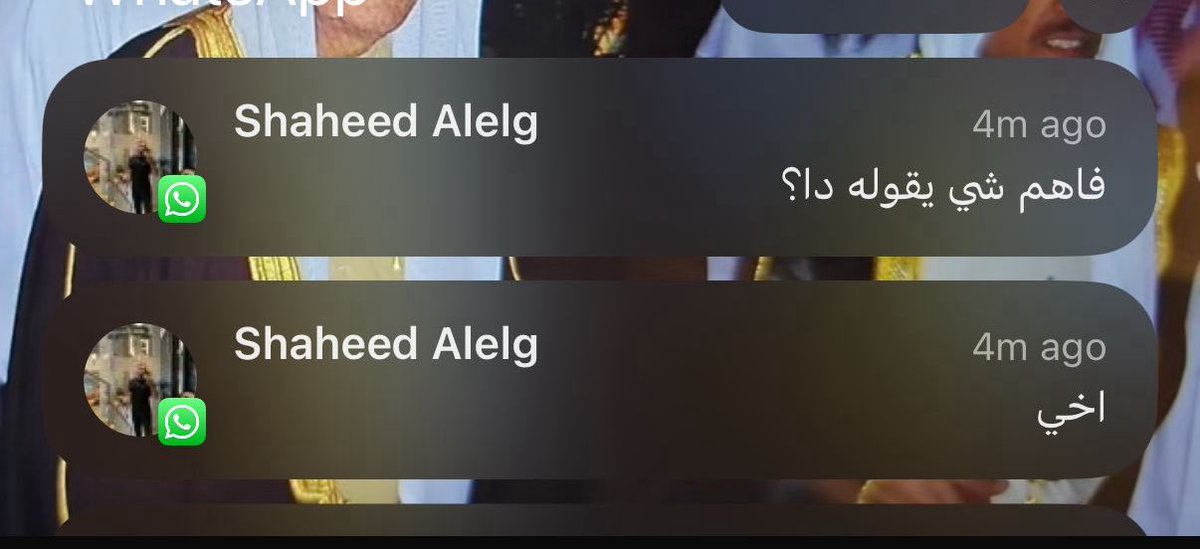 حمد tweet media