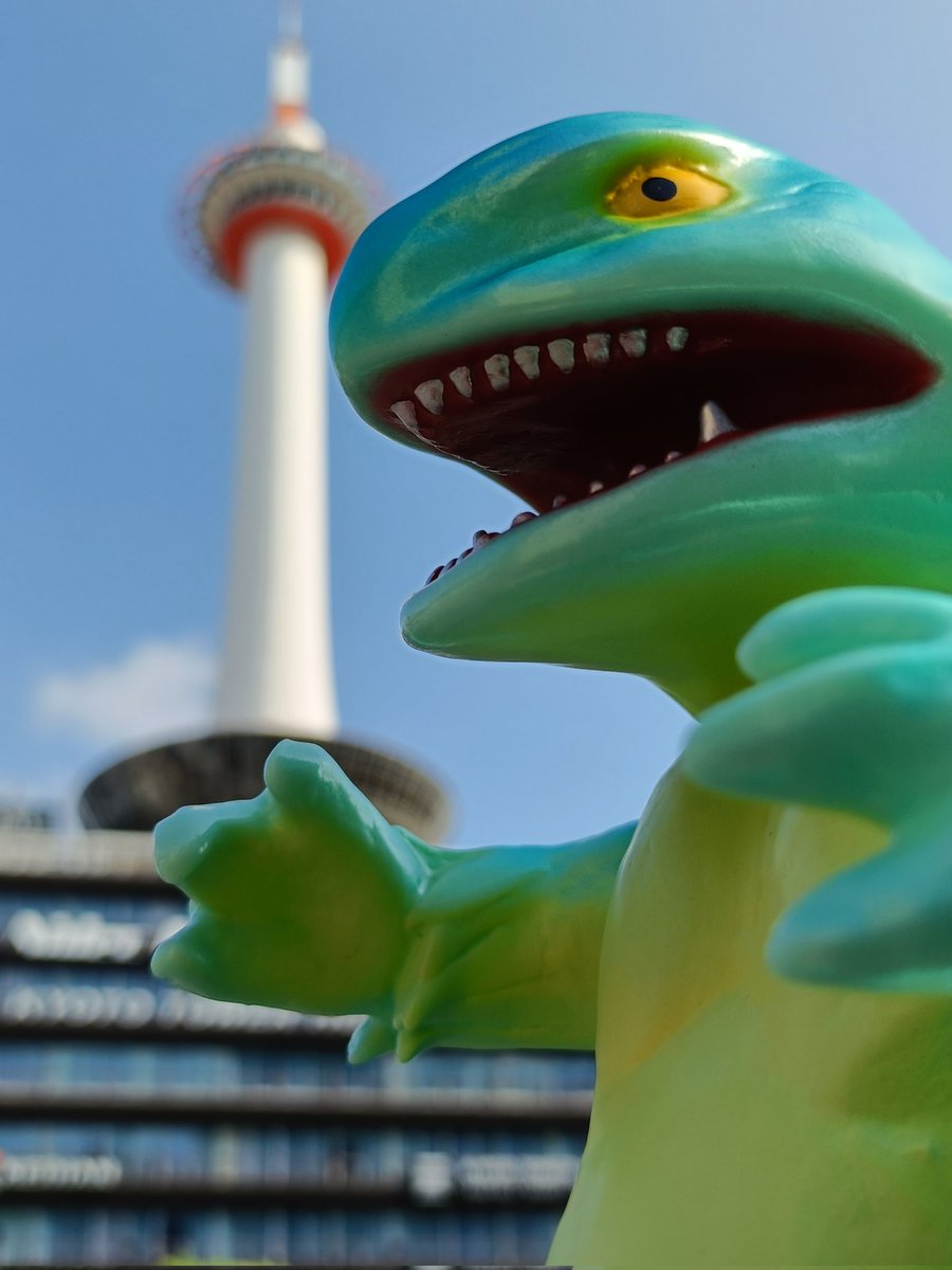 ドリームロケット - Search / X