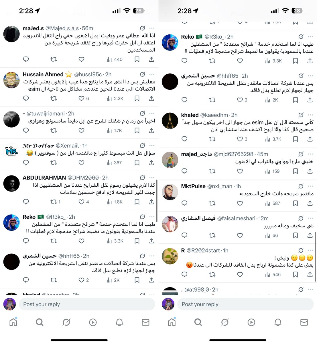 Khaled: 🧠🫡 tweet media