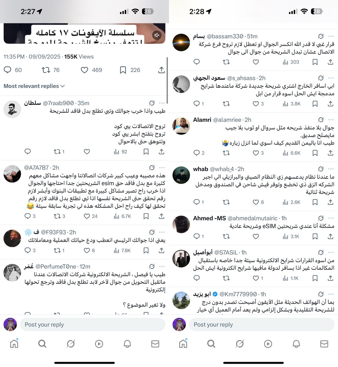 Khaled: 🧠🫡 tweet media
