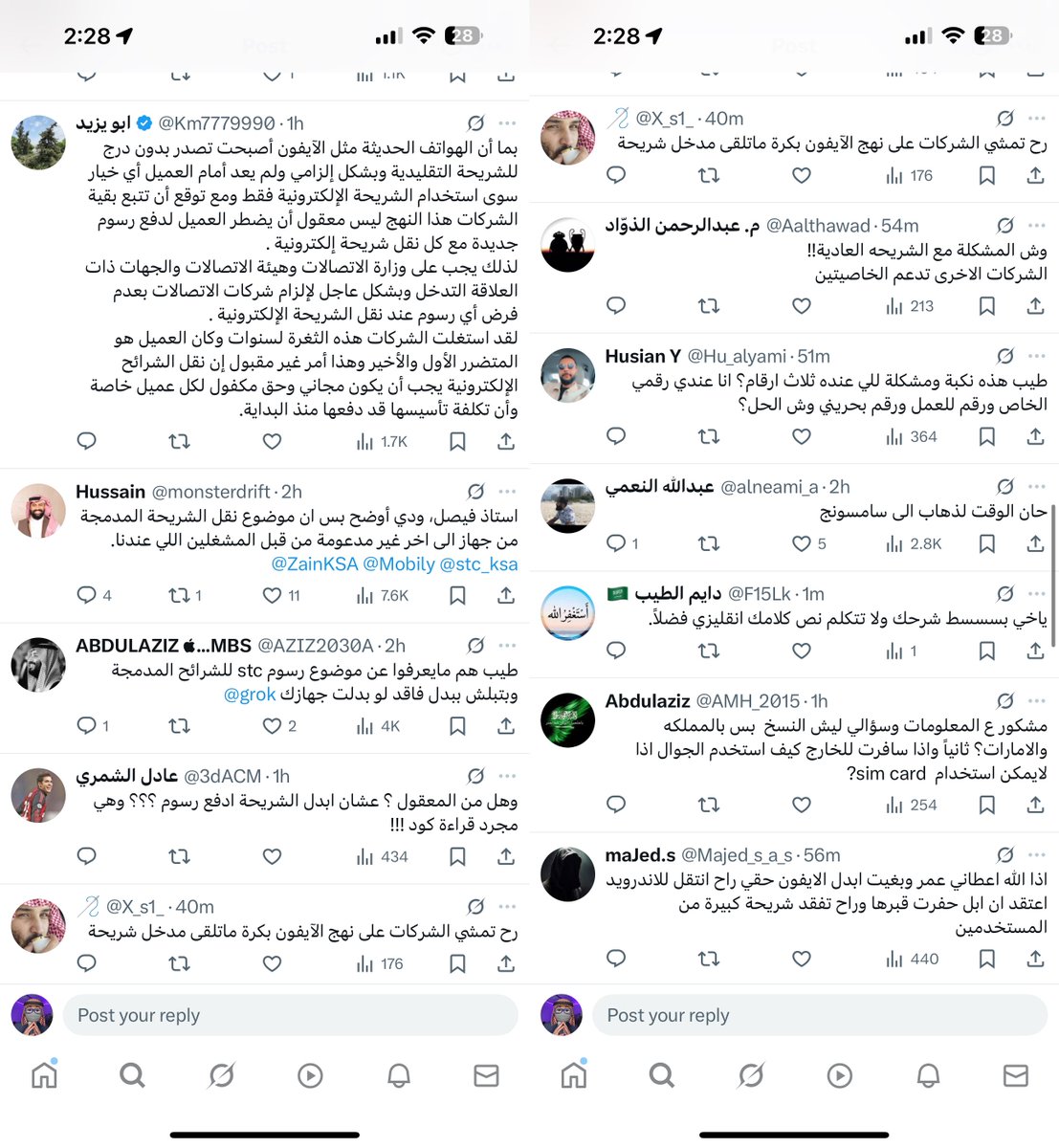 Khaled: 🧠🫡 tweet media