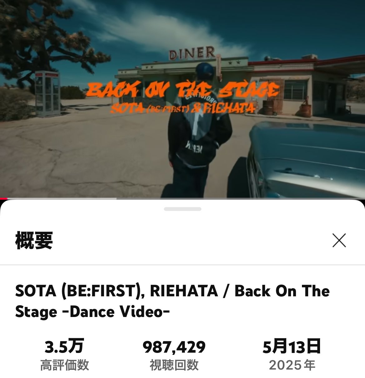 memeさん専用ページ❤️ □BOY□ on X: 