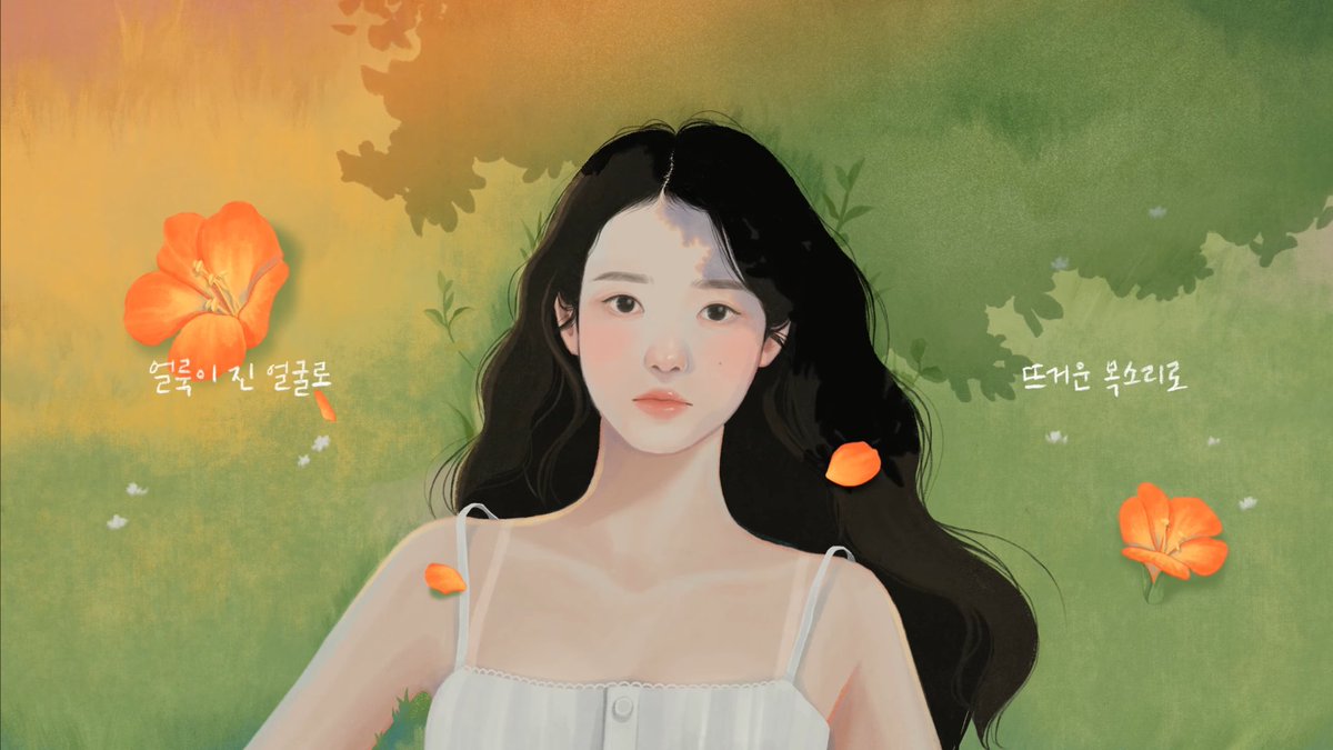 jieunfeeds's tweet image. bye, summer.