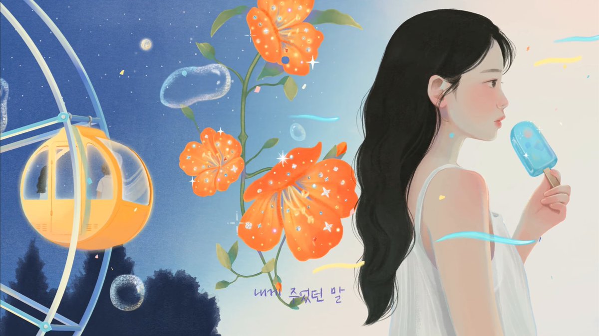 jieunfeeds's tweet image. bye, summer.