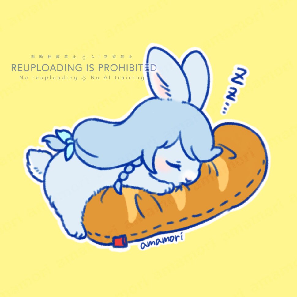 お気に入りのパンのぬいをぎゅってして寝るうさぎジルちゃん🥹

ぎゅっ…ﾊﾐﾊﾐ…🐰💤🥖