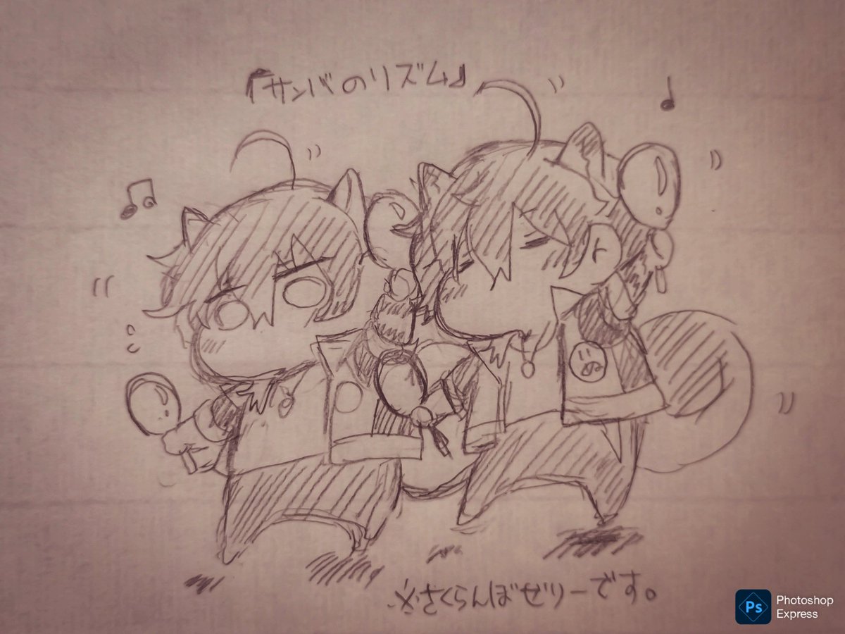 @pb_trkr00 喜んでいただけて何よりです😊

いぬ伽羅ちゃん達withさくらんぼゼリーによるサンバおかわりにございます

ヒップよりもしっぽが弾んでおります…! 