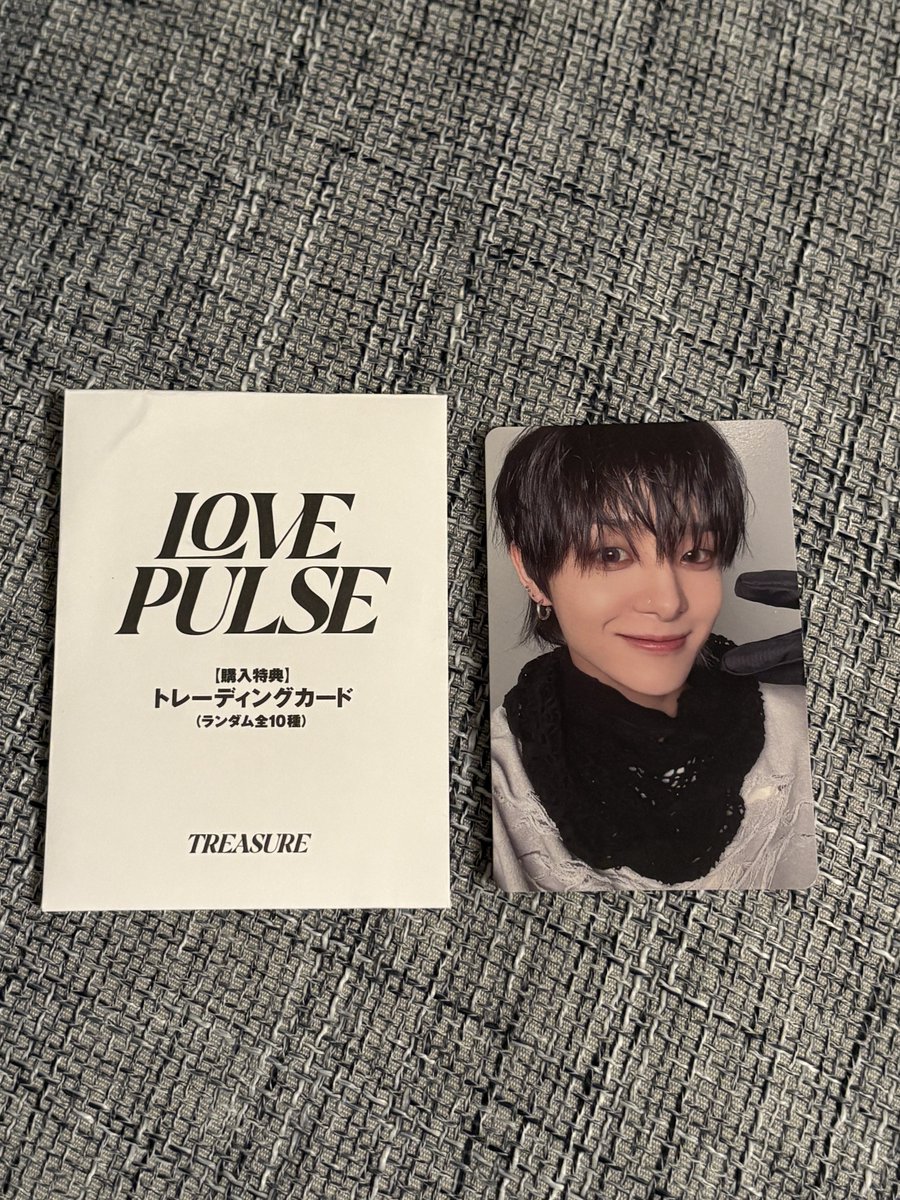 mi1ruru's tweet photo. TREASURE LOVE PULSE POPUP 8000円特典 トレカ 交換

【譲】ジフン
【求】同種ハルト

郵送または渋谷にて手渡しでの交換希望です。

お心当たりのある方は、DMまたはリプにてお待ちしております🙇‍♀️ https://t.co/fIMqbwlv1N