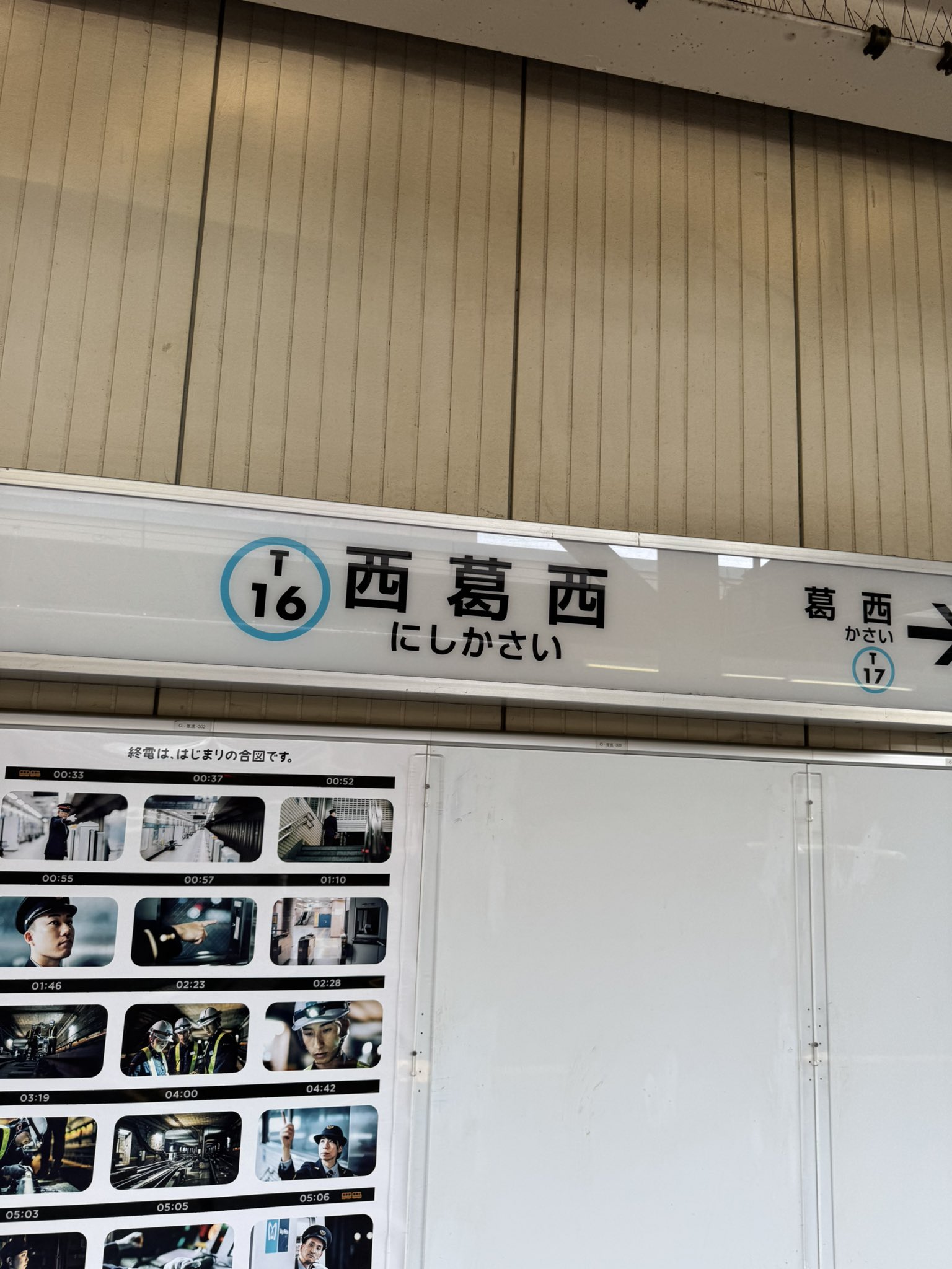中受ママさま 確認用1 私はあなたの娘を救えない」覚悟を決めさせたママ友の一言＜中学