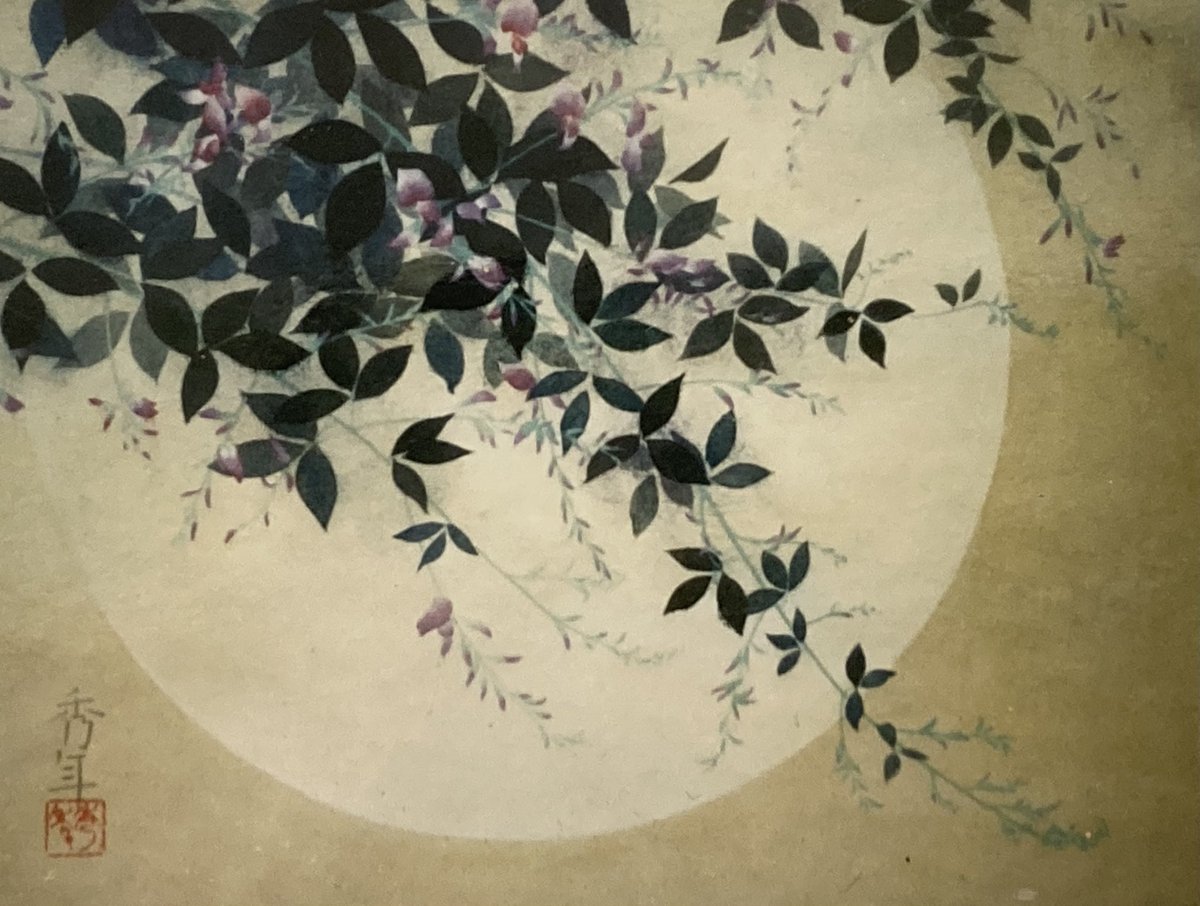 萩の月　10号作品