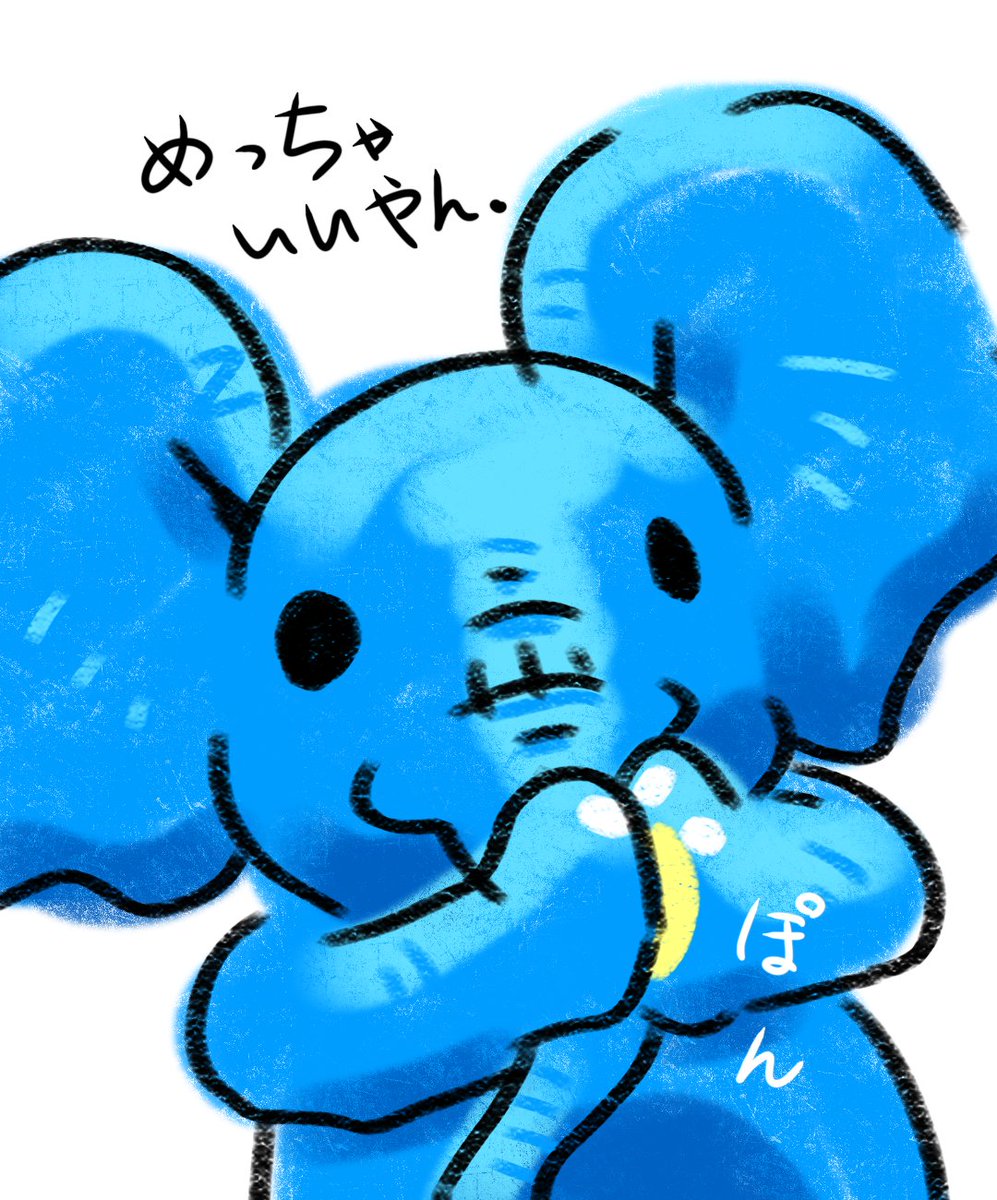 330_elephant's tweet photo. https://t.co/RHW8VpIJlJ
♬【象牙を使わない箏コンサート~箏曲の地平線を望む夕べ】
#elephant #Stopivorytrade #Ivory #象牙 #箏 #アフリカ打楽器 https://t.co/uxUUjl2tVM