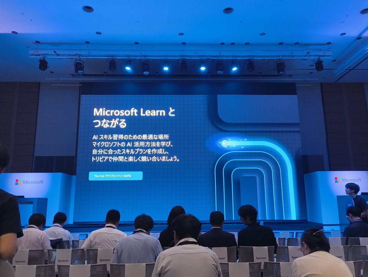 Rinatamu_ITDR's tweet image. #MSLearn はいいぞー案件
#MicrosoftAITour