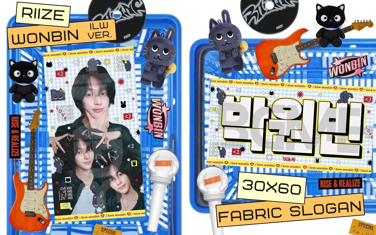 bgme_ds's tweet photo. RIIZE Wonbin 🌟 
Cheering kit slogan
⠀
☁️60×30 cm fabric slogan
☁️shipping USA &amp; WW
☁️LA pickup available (deposit required)
☁️Designed and made by us 

Riize park wonbin wts USA cheering kit slogan rising loud la shotaro eunseok sungchan sohee anton #RIIZE #RIIZINGLOUDinLA https://t.co/QTWoNbH5GL