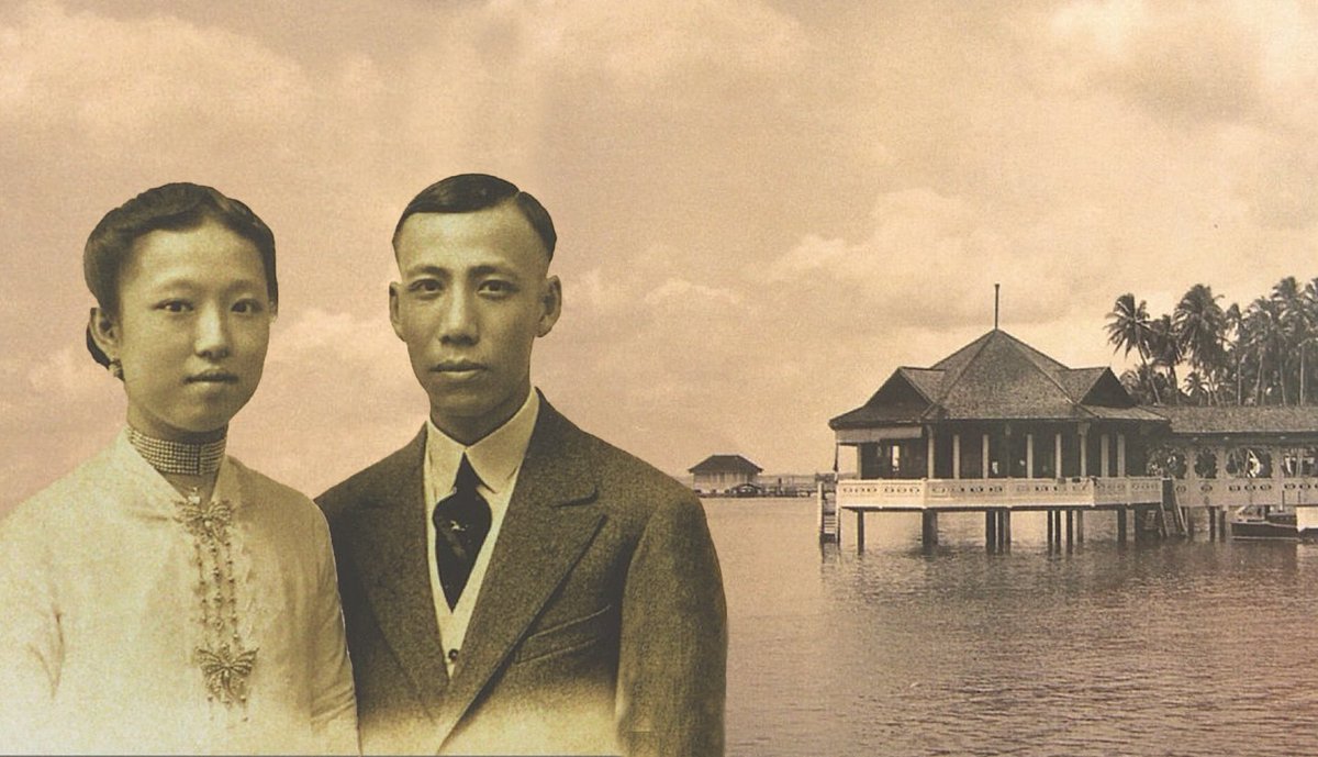 NUS Libraries tweet media