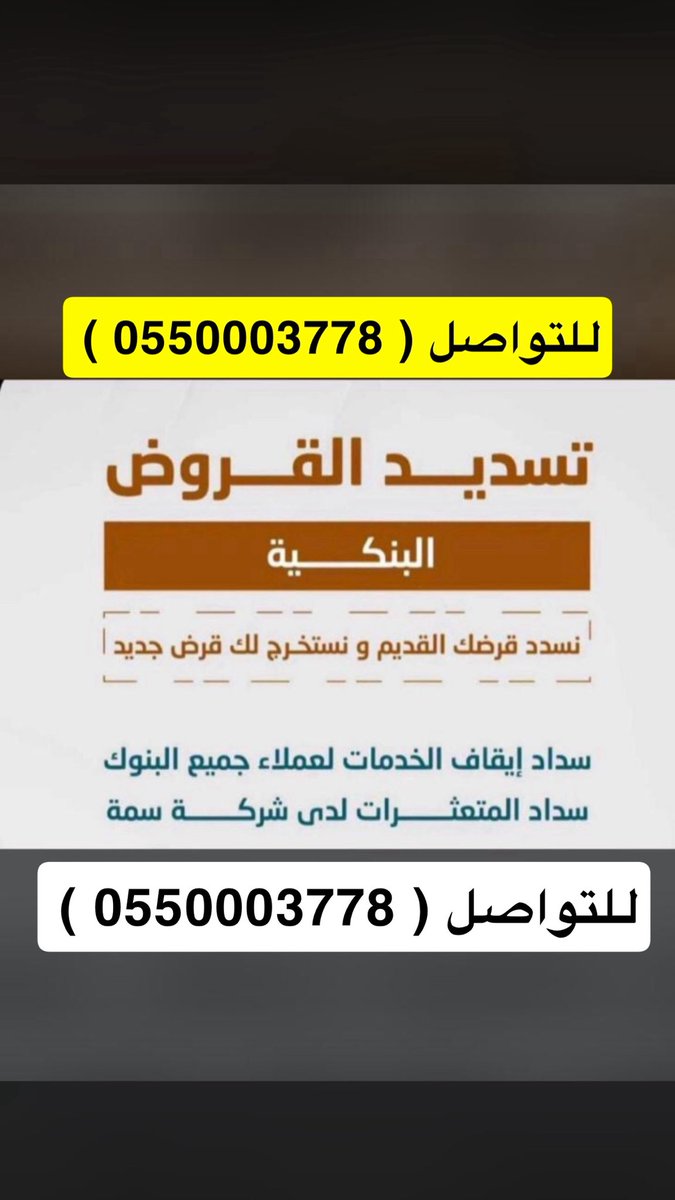 narnn22's tweet photo. #بردا_وسلاما_ياقطر https://t.co/ysIJKMYyz2