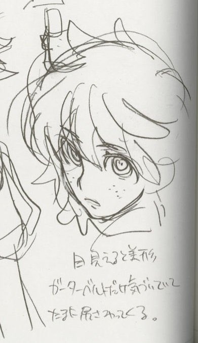 Some more anime style brief