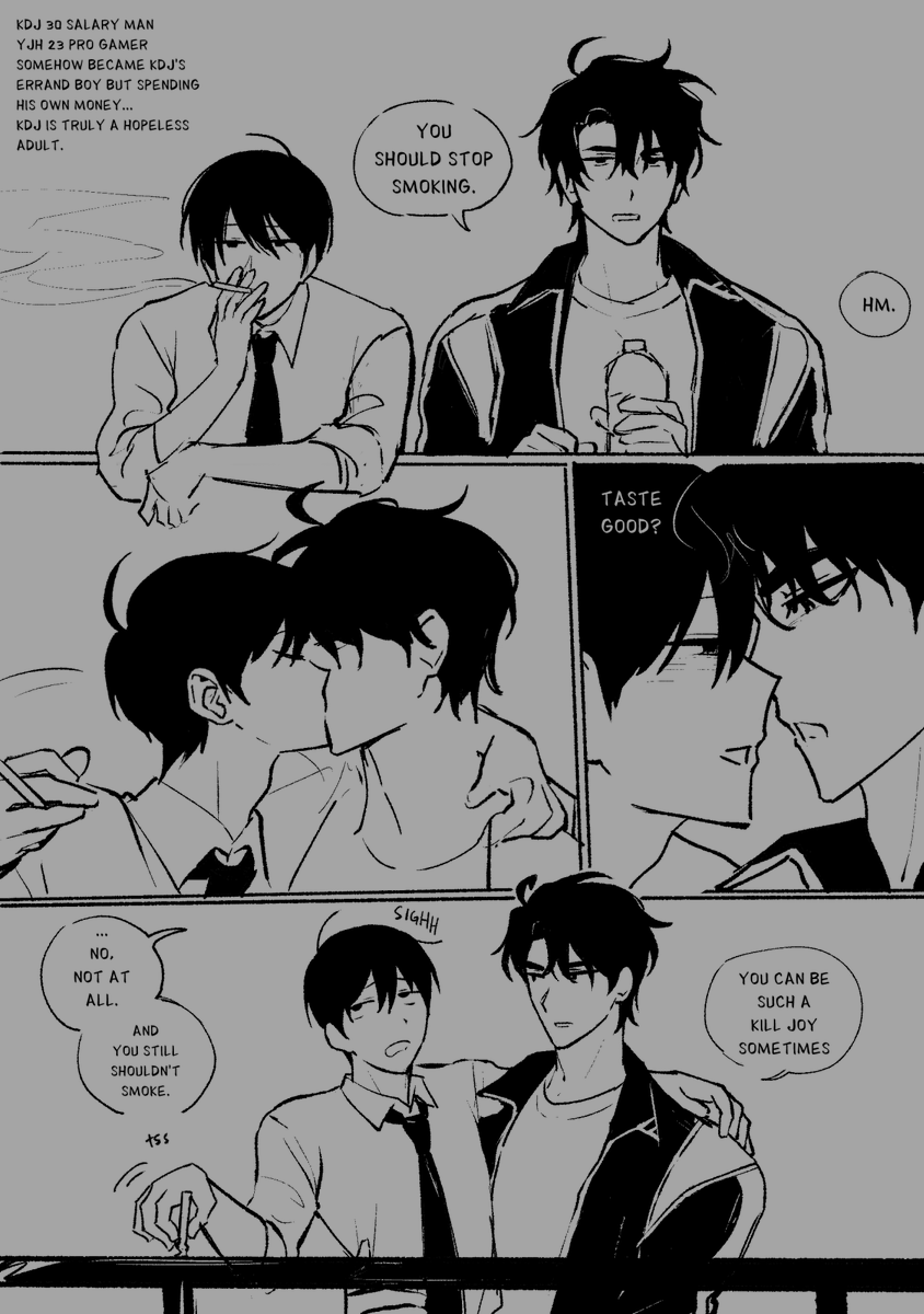 keomikan's tweet photo. some salaryman and some gamer #joongdok https://t.co/69fouiJY2r