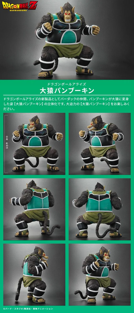 しゅんドラン on X: 