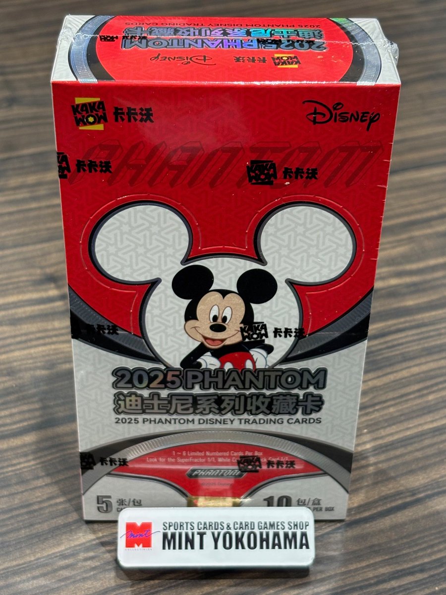本日入荷新商品！】 「2025 KAKAWOW PHANTOM DISNEY TRADING CARDS