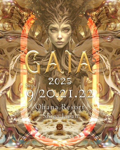 そして来週末は日本最大のサイケデリックフェス、GAIAへ参加します！久しぶりの西遠征です！世界で活躍するVJ、NYC productionが統率する空間演出チームの一員としてメインステージのVJを担当させていただきます！関西方面の皆さん、お会いできるのを楽しみにしています！