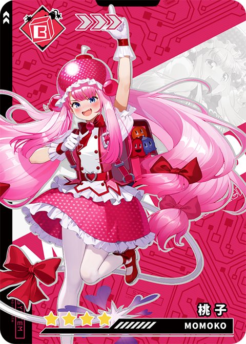 ミロッキー様 全12苗 ポットごと梱包⑱乙女蛍❣️ざらめ❣️あかずきん❣️ ׅ 〈 𝑫𝒆𝒄𝒐𝒓𝒂𝒕𝒊𝒐𝒏 〉 今週も花うつわ共に よろしく