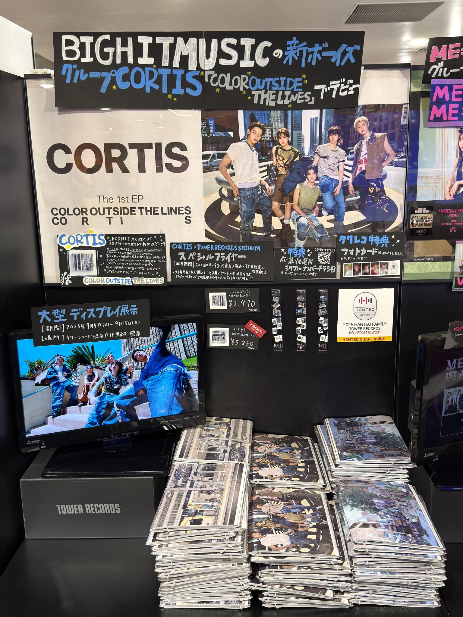 タワーレコード渋谷店 on X: 