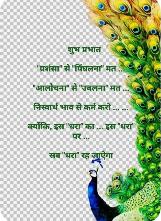 Pankaj Tripathi (@tripathi1pankaj) on Twitter photo 
