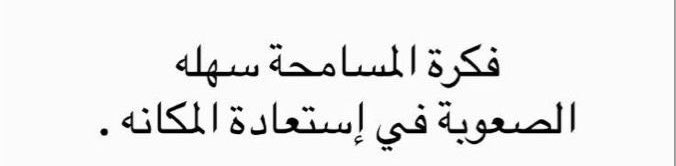 𝐵𝑢_𝑀𝑎𝑦𝑒𝑑 tweet media