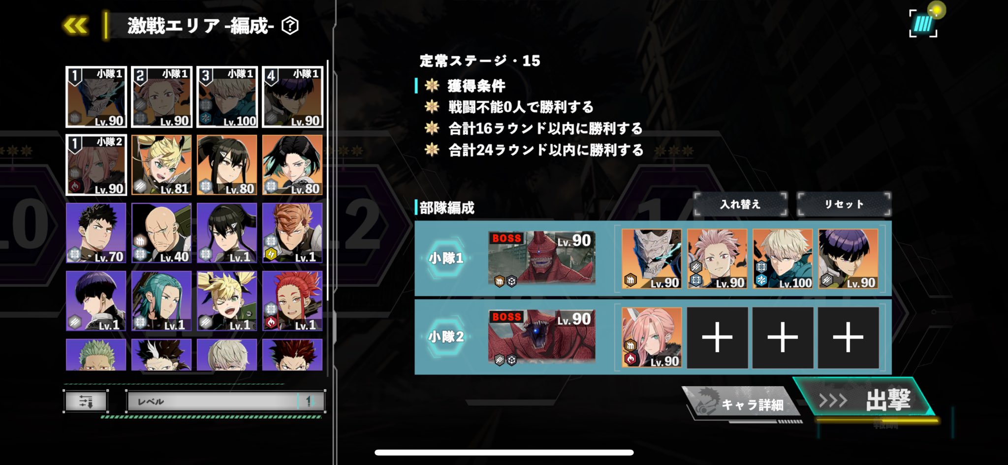 いいねありがと無事起動セール❤コブラコマンド ぐりーむ！⚔️ (@Gleam_bs) / X