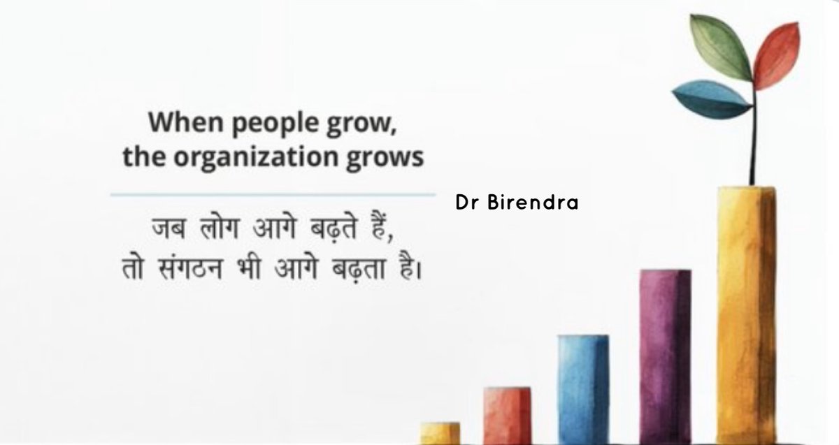 आप धीरे-धीरे कदम बढ़ा कर एक दिन शिखर पर पहुँच जाते हैं, 

समस्याएं आयेंगी बस आपको रुकना नहीं है

फिर आपको कोई नहीं रोक सकता है..।

जय श्री गणेश, सांब सदाशिव 🙏
