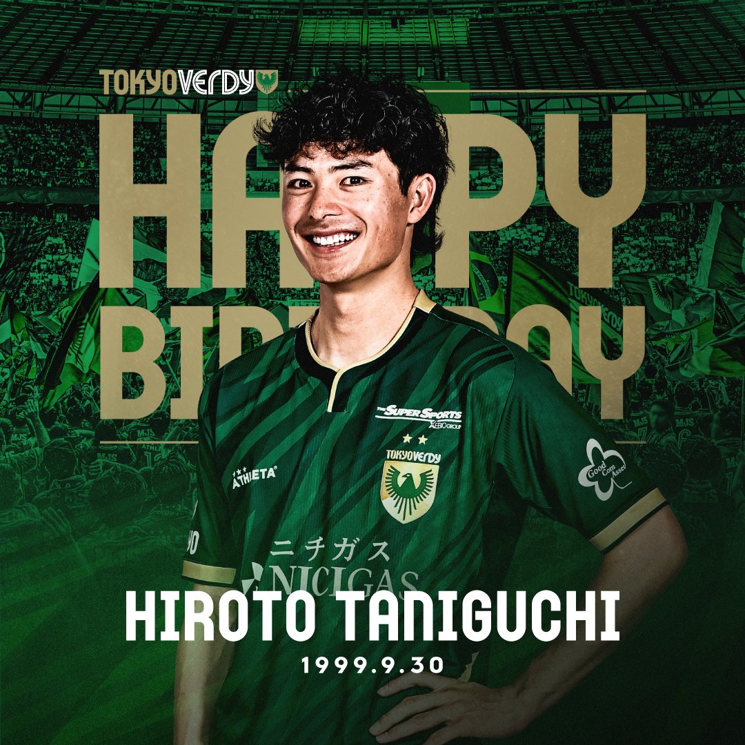 本日（9/30）は、東京ヴェルディ #谷口栄斗 選手のお誕生日です